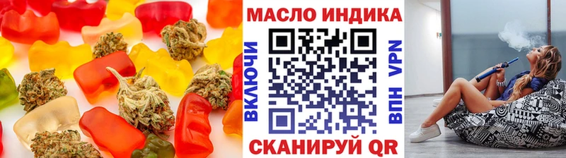 купить  цена  Кострома  Canna-Cookies конопля 