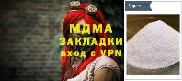 меф VHQ Алзамай