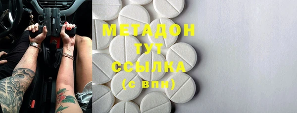 соль курить ск Алексеевка