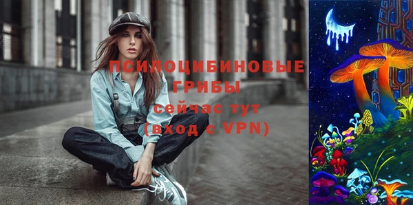 меф VHQ Алзамай