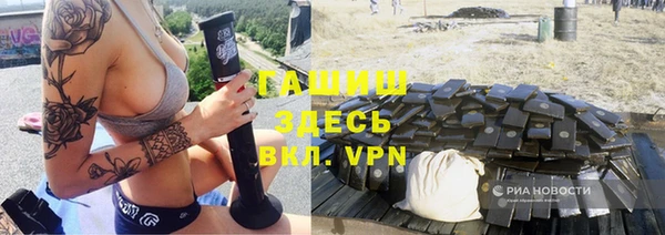 меф VHQ Алзамай