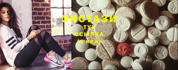 соль курить ск Алексеевка