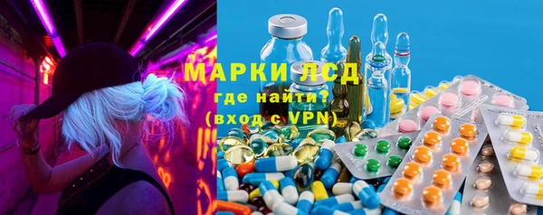 соль курить ск Алексеевка