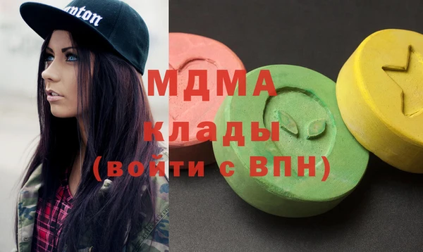 меф VHQ Алзамай