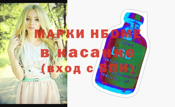 меф VHQ Алзамай