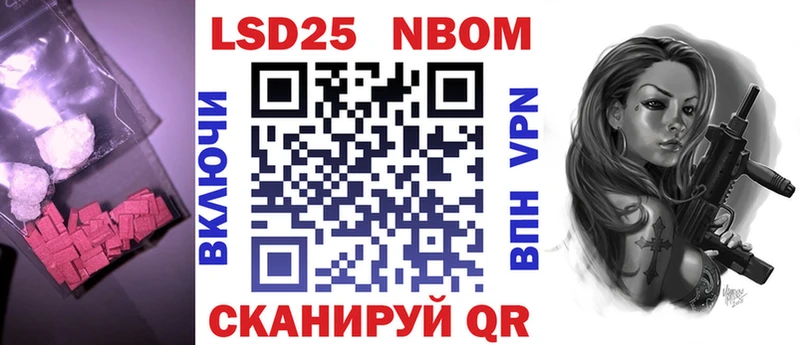 KRAKEN зеркало  Кострома  LSD-25 экстази ecstasy 