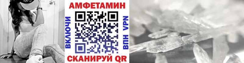 хочу наркоту  площадка официальный сайт  МЕТАМФЕТАМИН кристалл  Кострома 