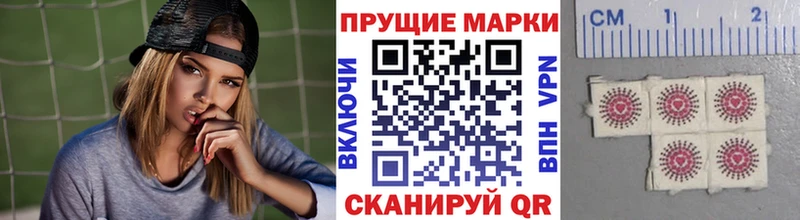 блэк спрут ONION  Кострома  Марки 25I-NBOMe 1500мкг  наркотики 